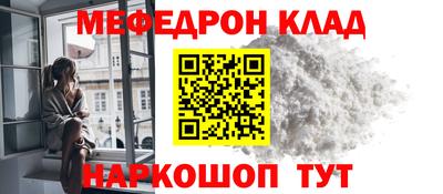 ALPHA-PVP Пушкино