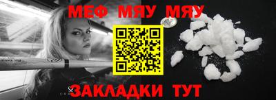 ALPHA-PVP Пушкино
