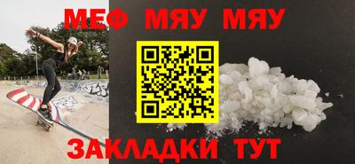 ALPHA-PVP Пушкино