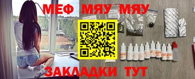 мдпв Пыть-Ях