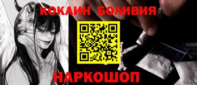 MESCALINE Пугачёв