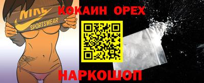 мдпв Пыть-Ях