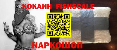 мдпв Пыть-Ях
