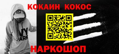 ALPHA-PVP Пушкино