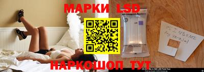 MESCALINE Пугачёв