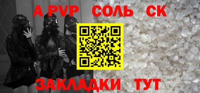мдпв Пыть-Ях