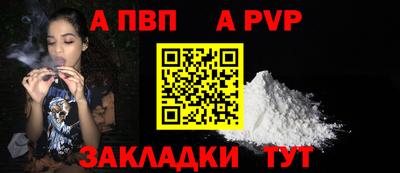 MESCALINE Пугачёв