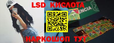 мдпв Пыть-Ях