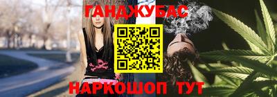 ALPHA-PVP Пушкино
