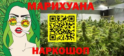 MESCALINE Пугачёв
