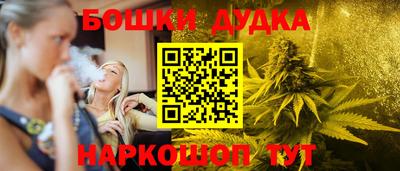мдпв Пыть-Ях