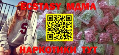 мдпв Пыть-Ях