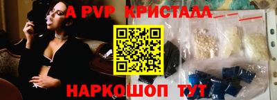 MESCALINE Пугачёв