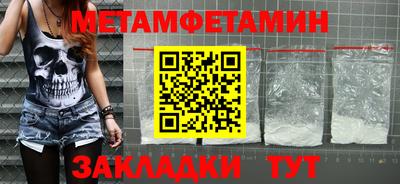 мдпв Пыть-Ях