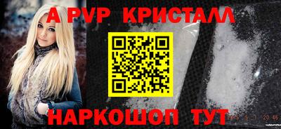 мдпв Пыть-Ях