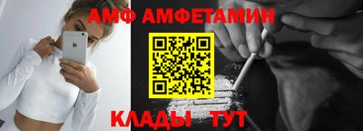 ALPHA-PVP Пушкино