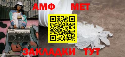 мдпв Пыть-Ях