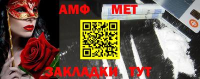 ALPHA-PVP Пушкино