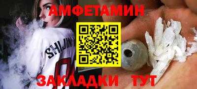 мдпв Пыть-Ях