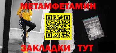 мдпв Пыть-Ях