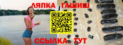 MESCALINE Пугачёв