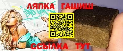 MESCALINE Пугачёв