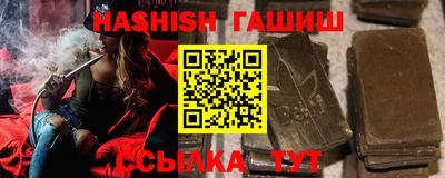 MESCALINE Пугачёв