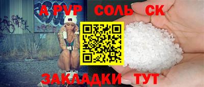 мдпв Пыть-Ях