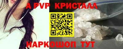 мдпв Пыть-Ях