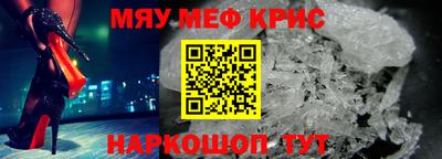 ALPHA-PVP Пушкино